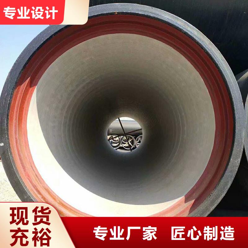 球墨铸铁四通厂家直供