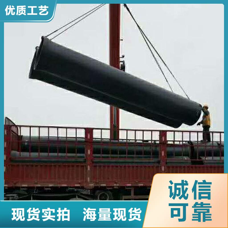 大口径球墨铸铁管源头厂家