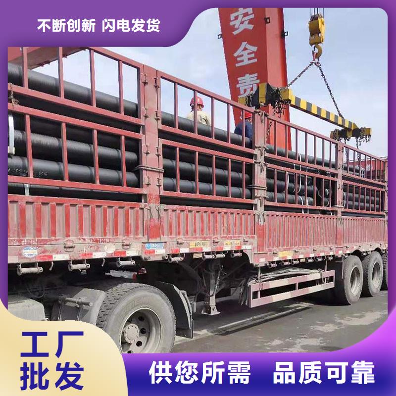 球墨铸铁管价格优惠