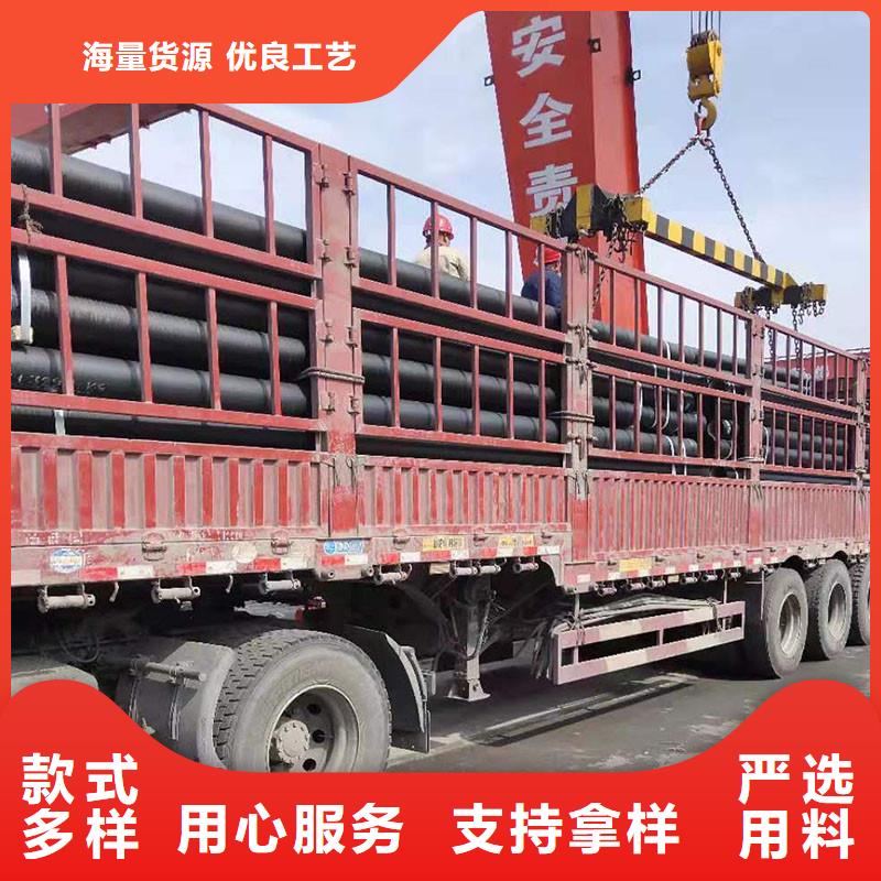 大口径球墨铸铁管源头厂家