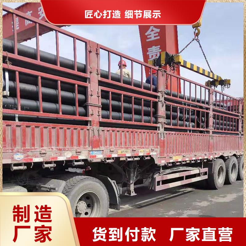 离心球墨铸铁管正规厂家