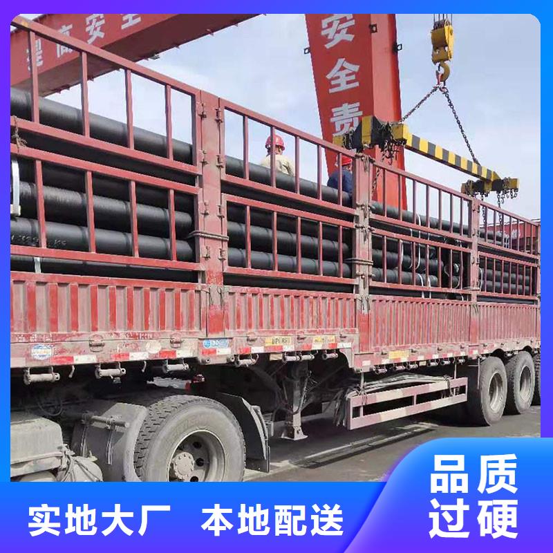 DN200球墨铸铁管售后完善