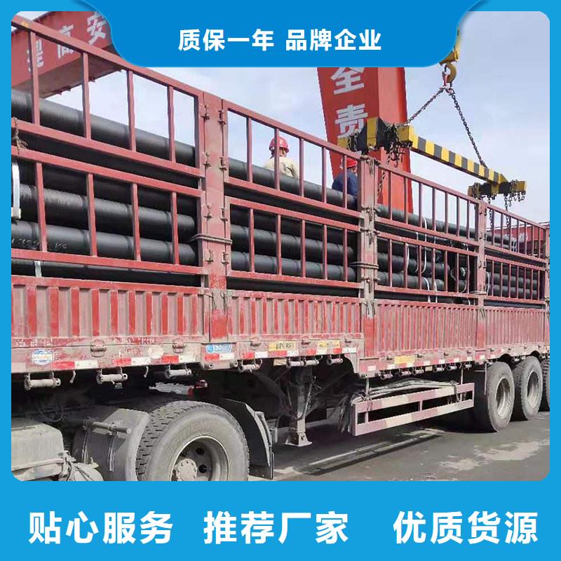 C25球墨铸铁管售后完善