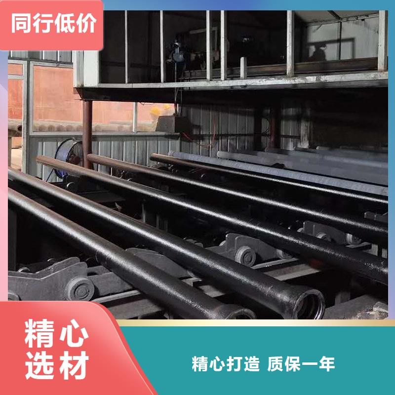 C25球墨铸铁管售后完善