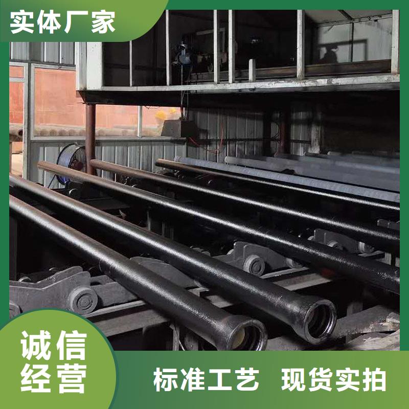 DN200球墨铸铁管售后完善
