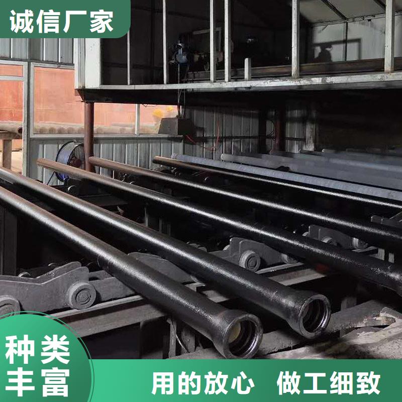 离心球墨铸铁管正规厂家