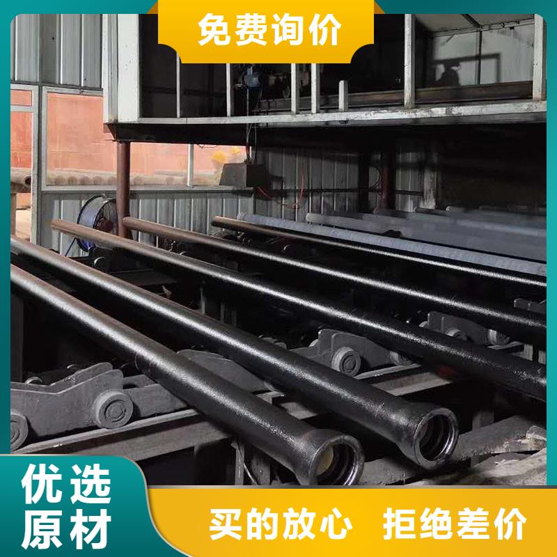 大口径球墨铸铁管源头厂家