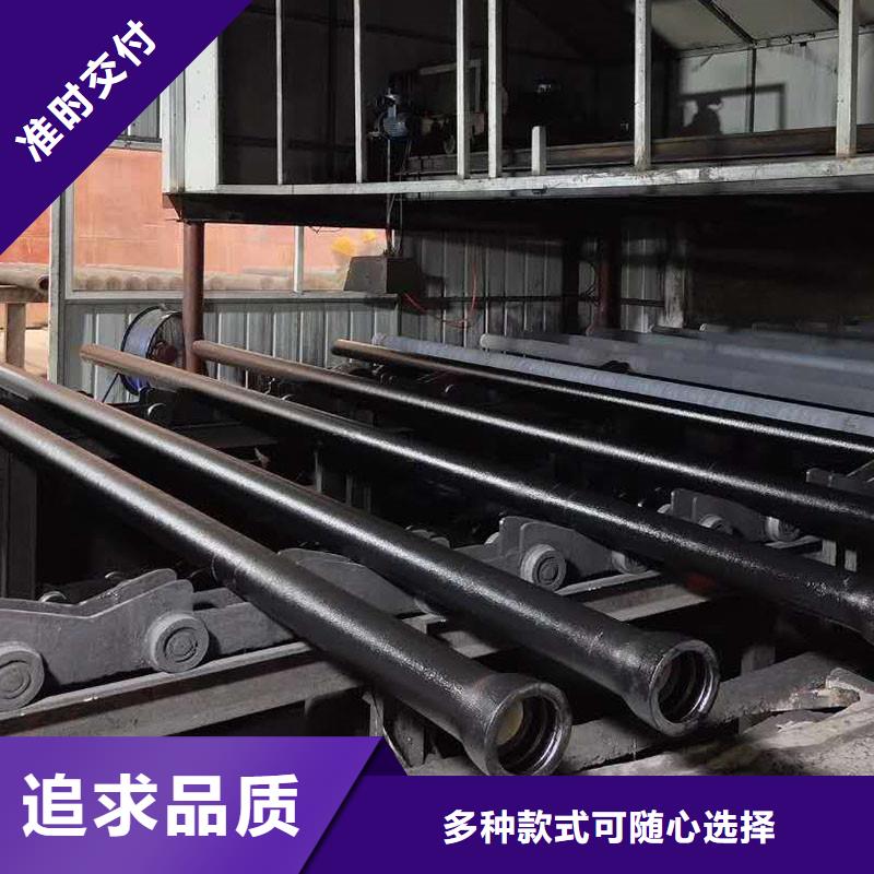 球墨铸铁管价格优惠