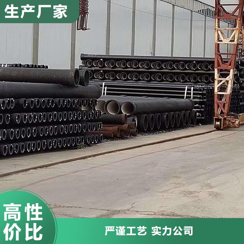 DN600球墨铸铁管厂家直供