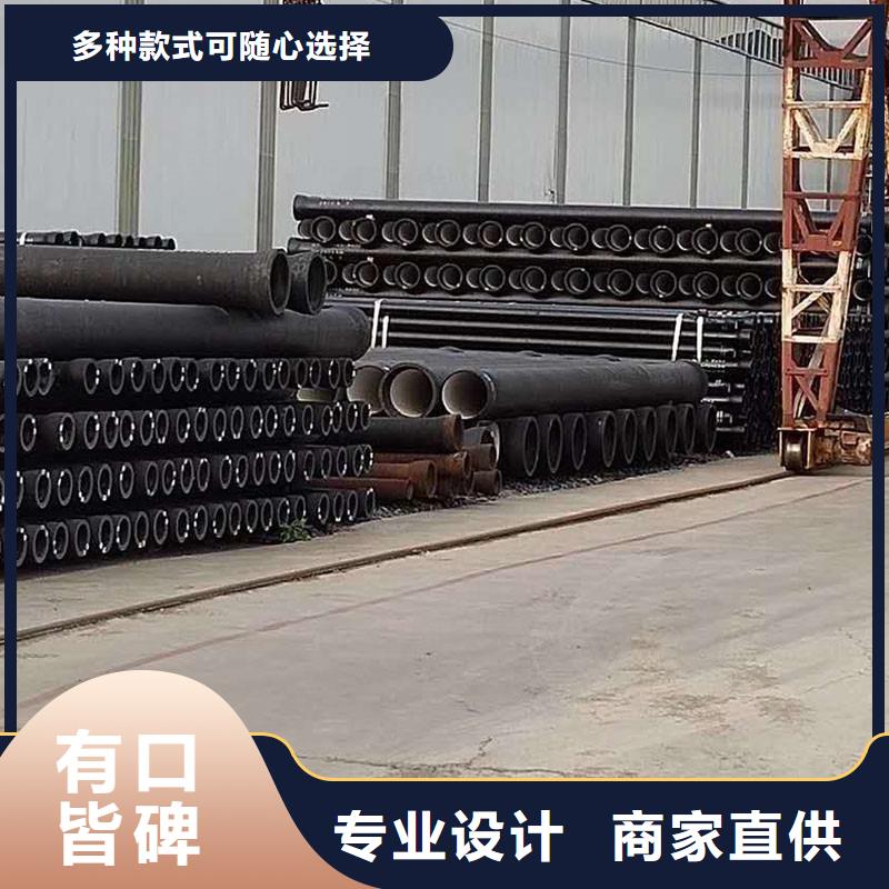 球墨铸铁四通厂家直供