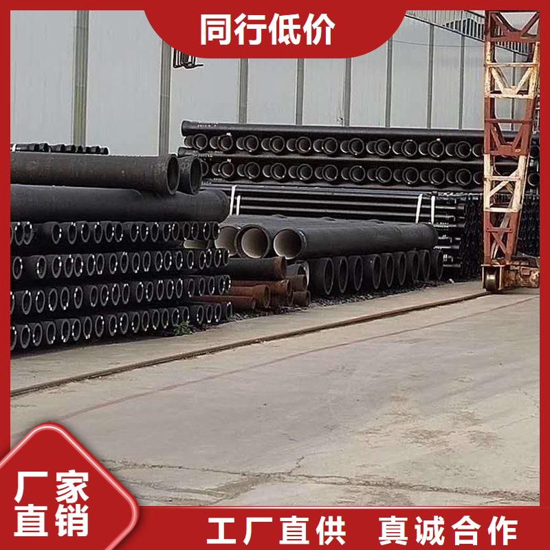 C25球墨铸铁管售后完善