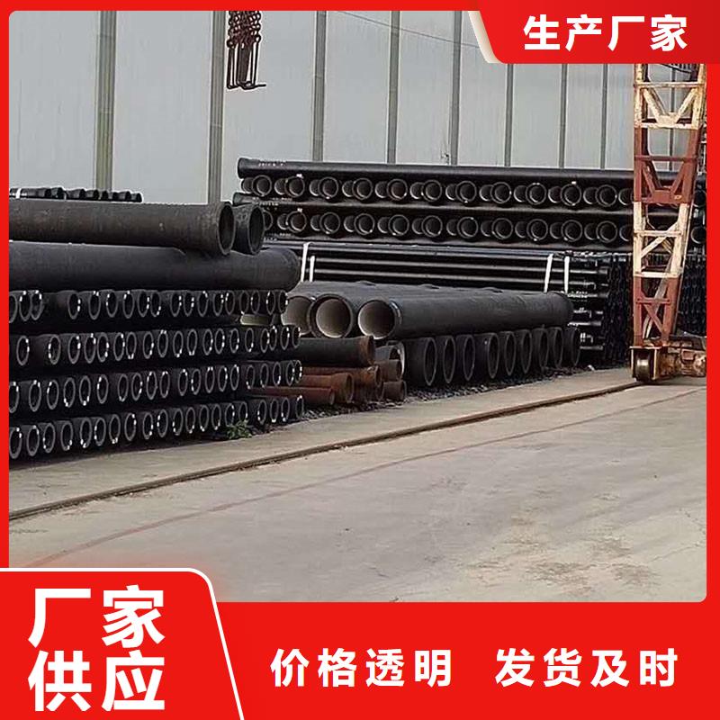 1.0压力球墨铸铁管欢迎咨询