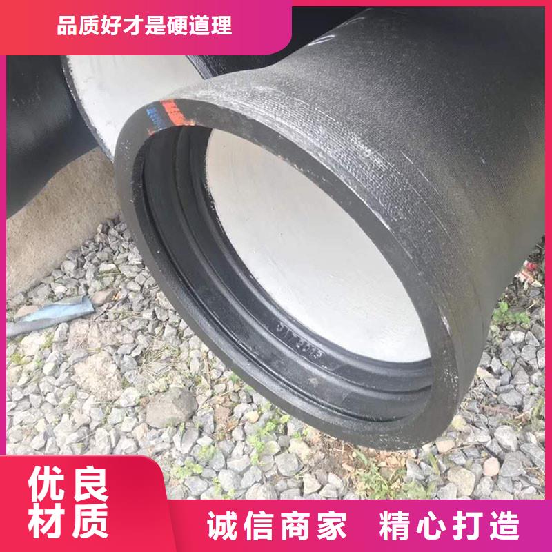 球墨铸铁四通厂家直供