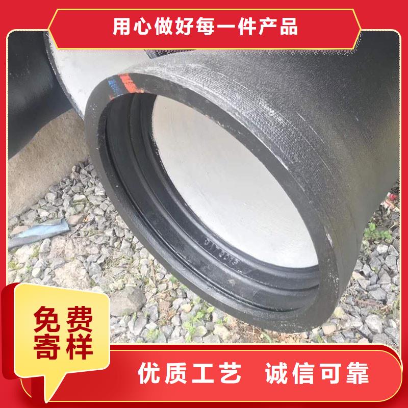 球磨铸铁管售后完善