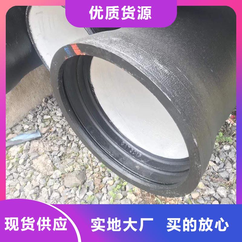 球墨铸铁四通现货现发