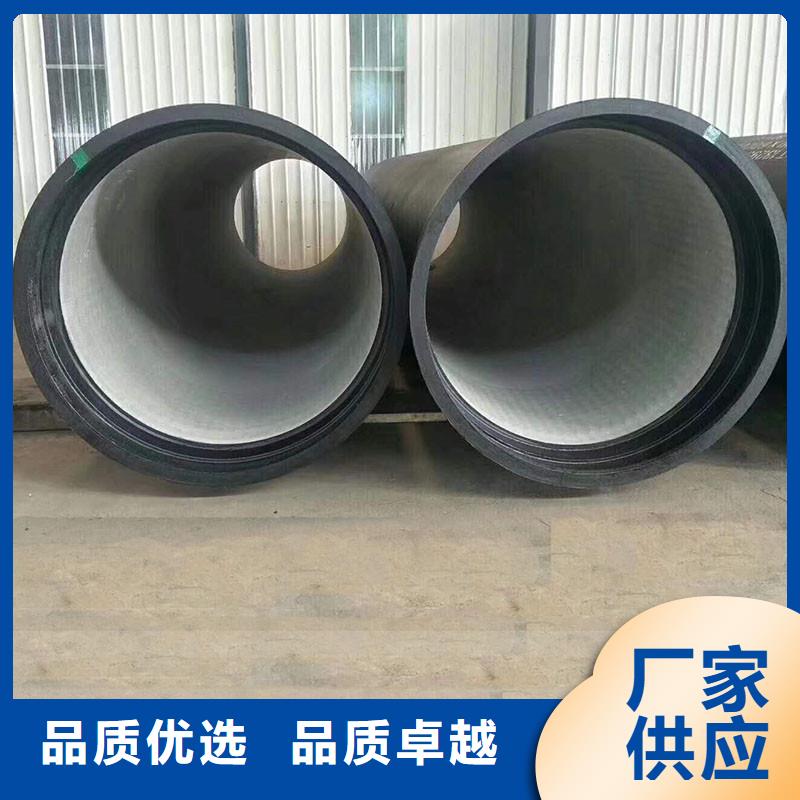 球墨铸铁四通厂家直供