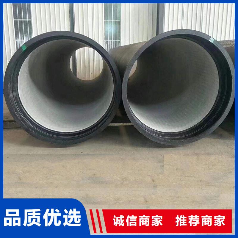 球磨铸铁管建通铸造厂家