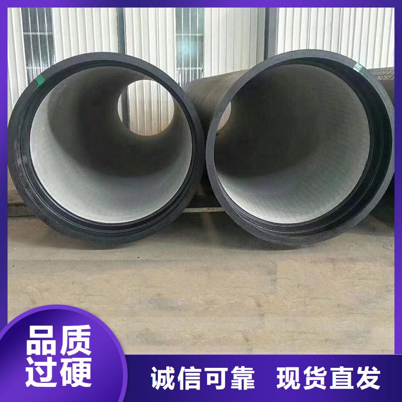 DN500球磨铸铁管现货供应