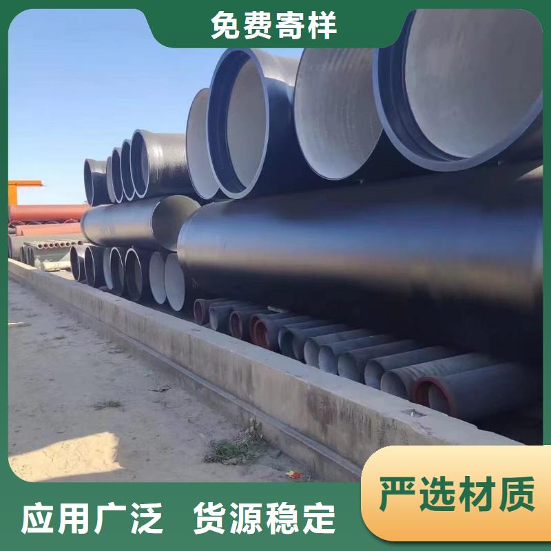 1.0压力球墨铸铁管欢迎咨询