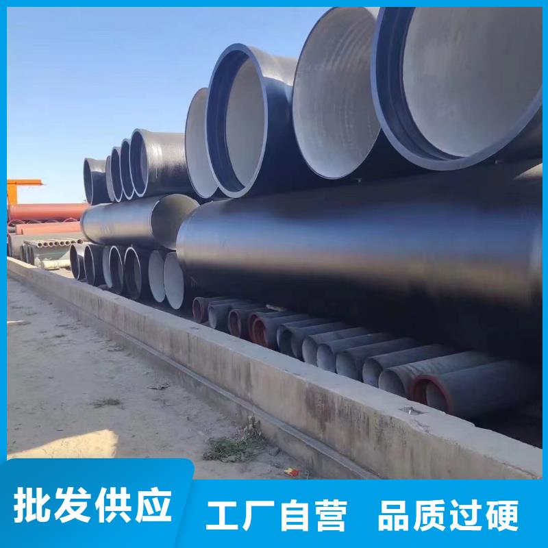 DN200球墨铸铁管售后完善