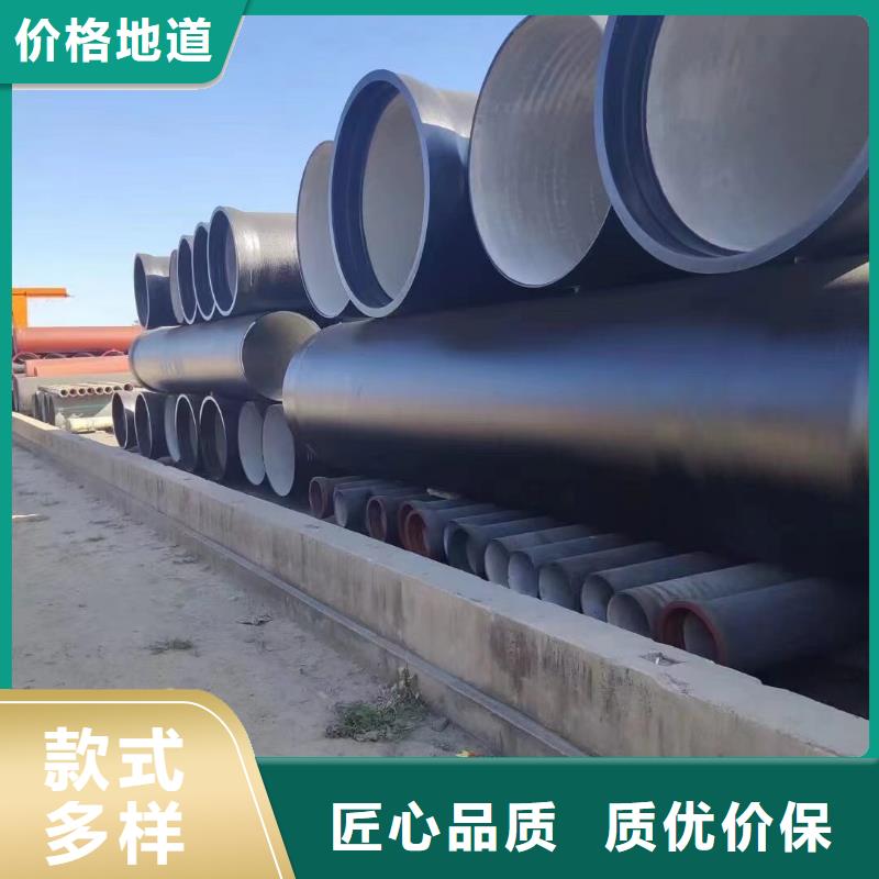 C25球墨铸铁管售后完善