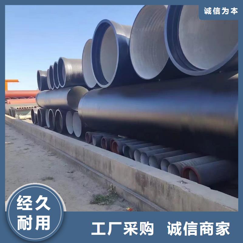 球磨铸铁管厂家地址