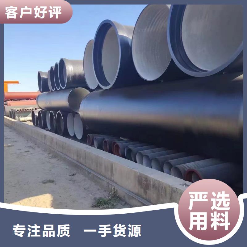 球墨铸铁四通厂家直供