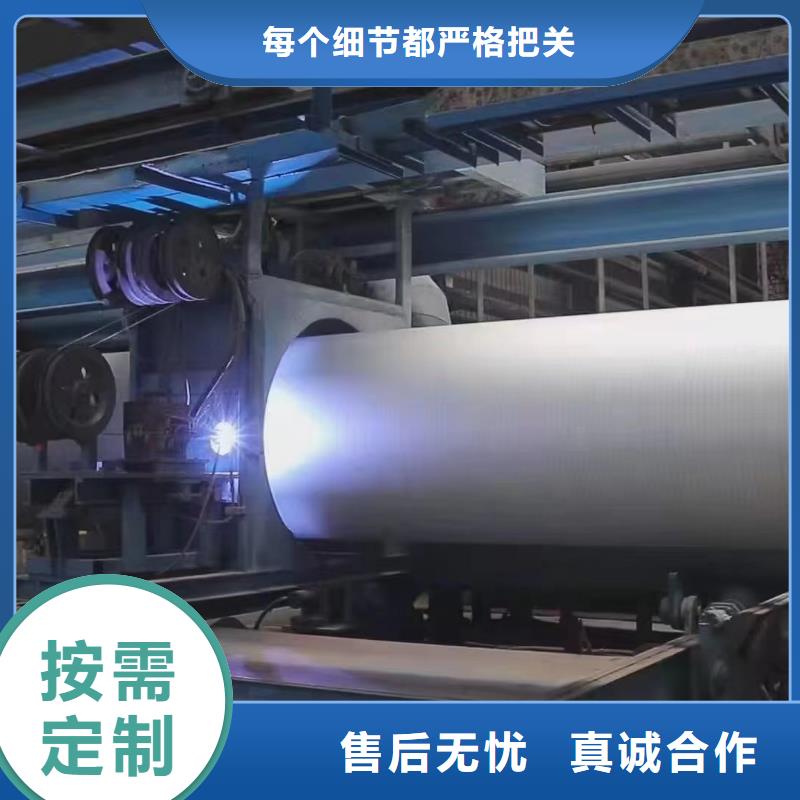 C25球墨铸铁管售后完善