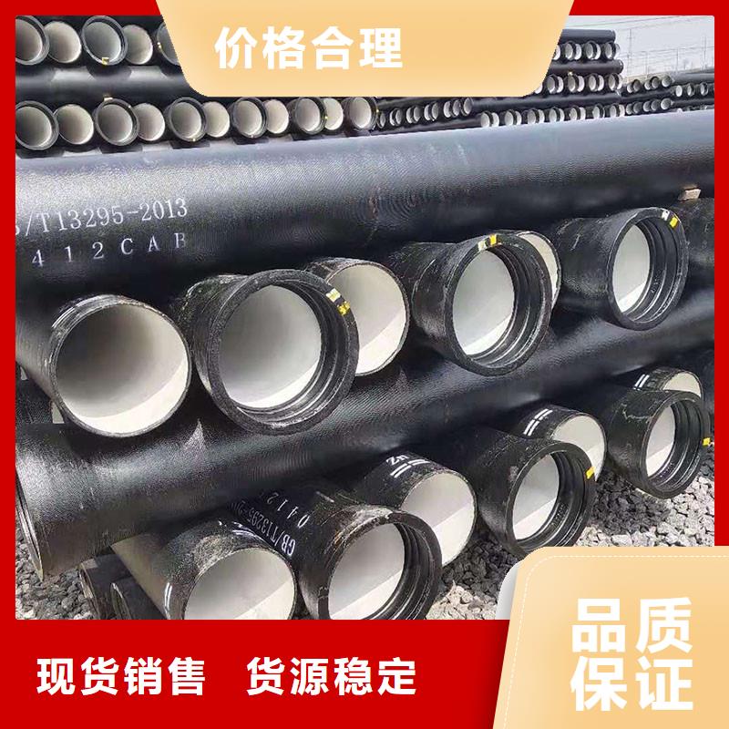 1.0压力球墨铸铁管欢迎咨询