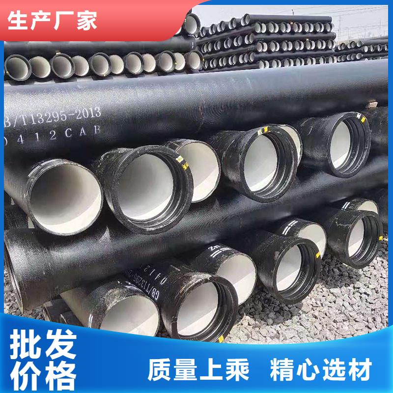 球墨铸铁四通厂家直供