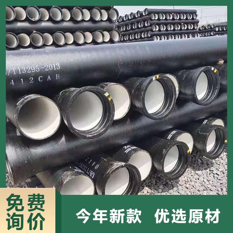 C25球墨铸铁管售后完善