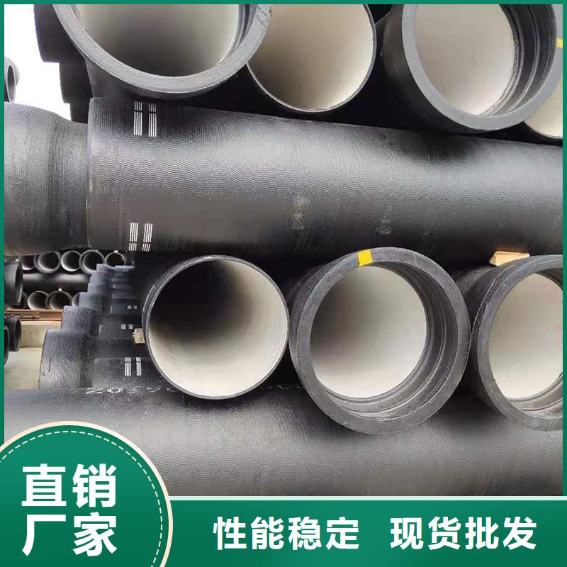 球墨铸铁四通厂家直供