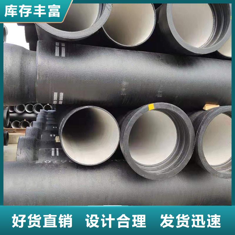DN500球磨铸铁管现货供应