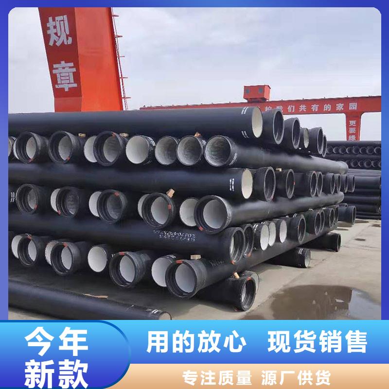 DN500球磨铸铁管现货供应