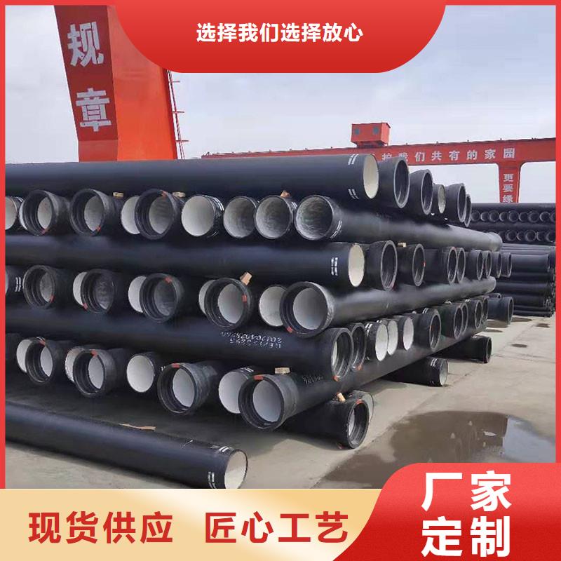 球墨铸铁四通厂家直供