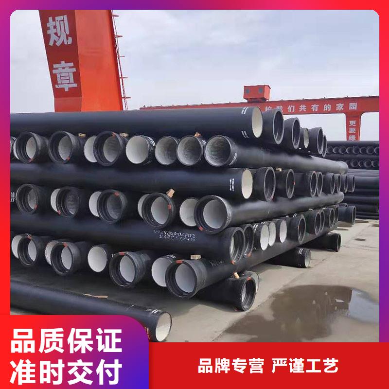 离心球墨铸铁管正规厂家