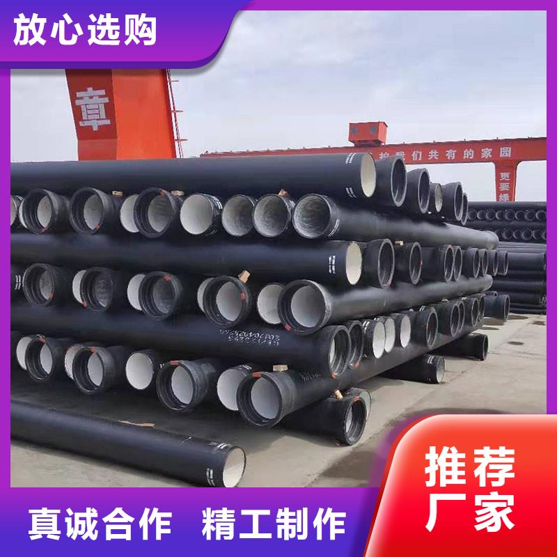 球磨铸铁管售后完善