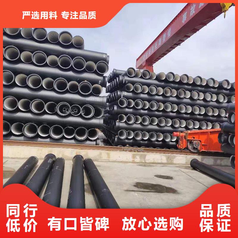 球磨铸铁管售后完善