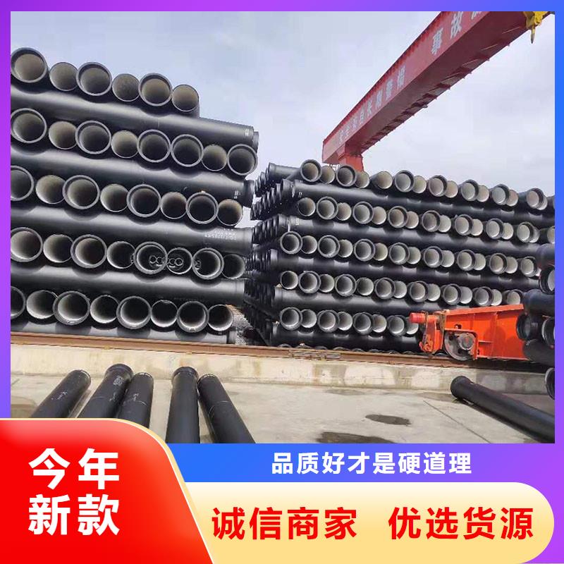 海南五指山市离心球墨铸铁管常年现货建通铸造厂家