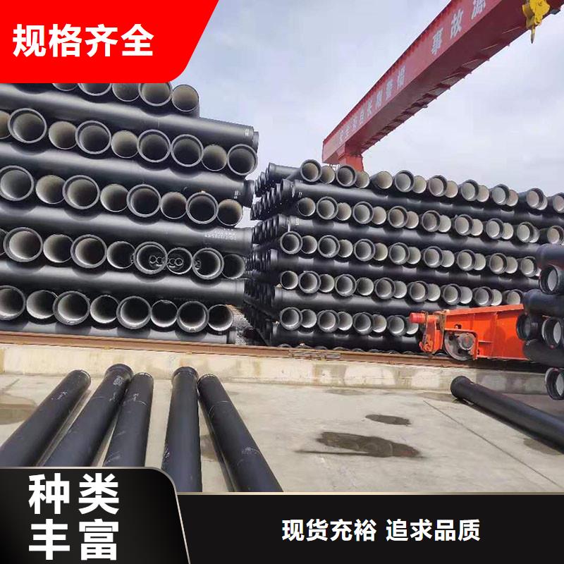 1.0压力球墨铸铁管欢迎咨询