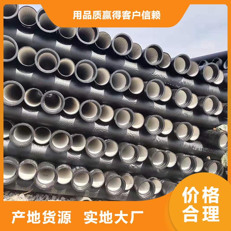 球磨铸铁管厂家地址