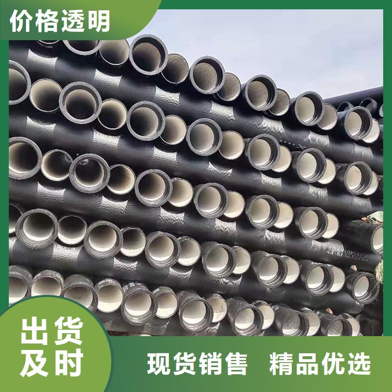 离心球墨铸铁管源头厂家建通铸造厂家