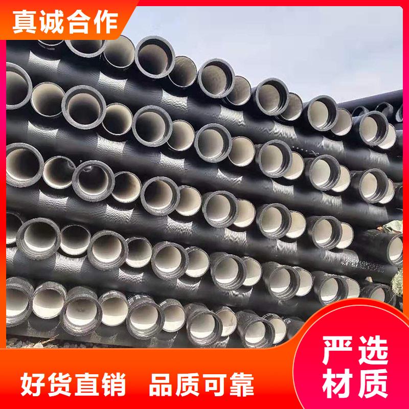 1.0压力球墨铸铁管欢迎咨询