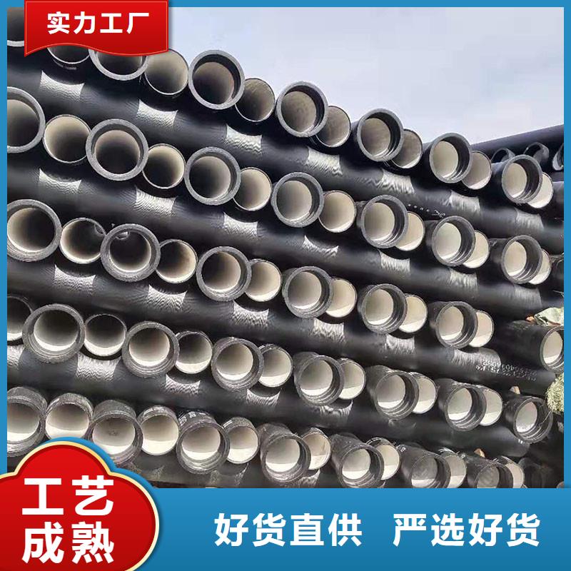 海南五指山市离心球墨铸铁管常年现货建通铸造厂家