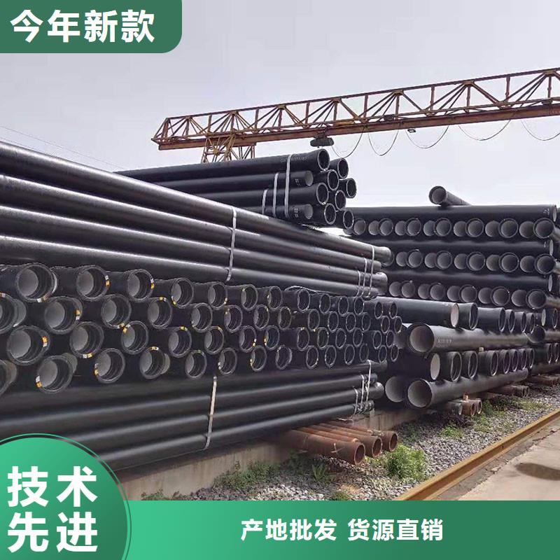 DN200球墨铸铁管售后完善