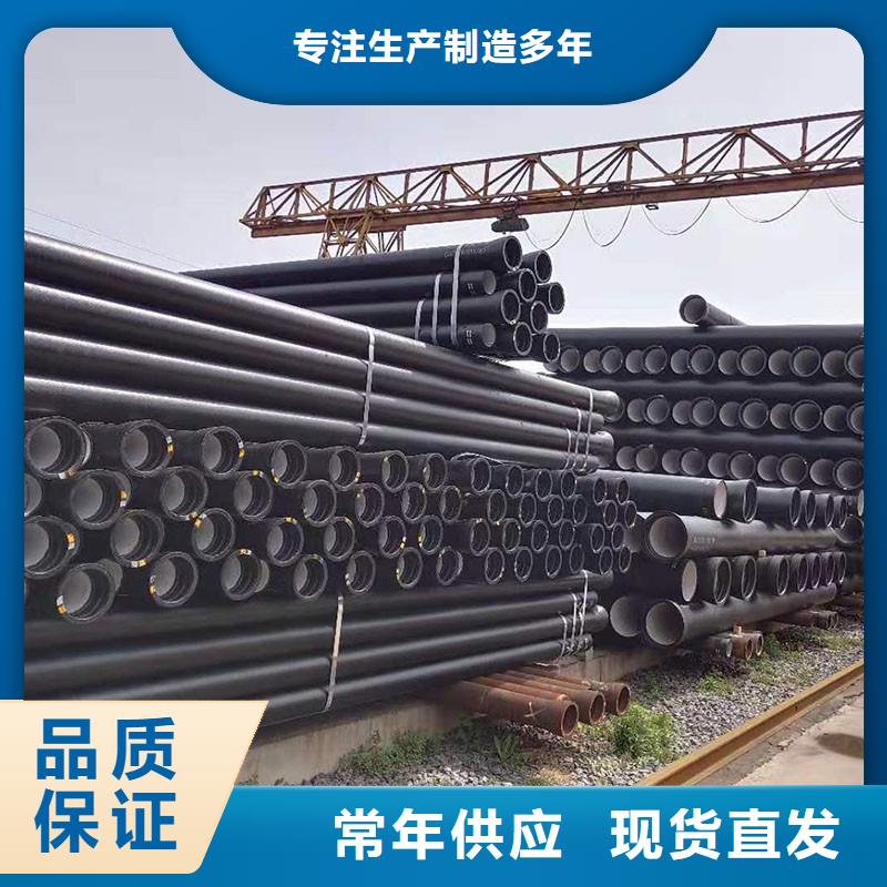 1.0压力球墨铸铁管欢迎咨询