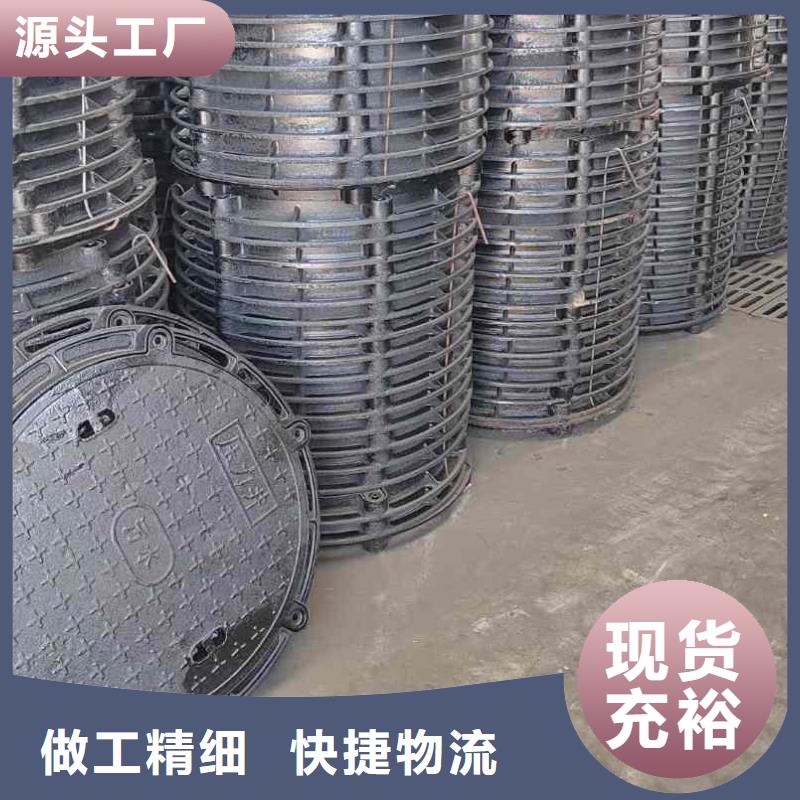五防井盖井盖发货快