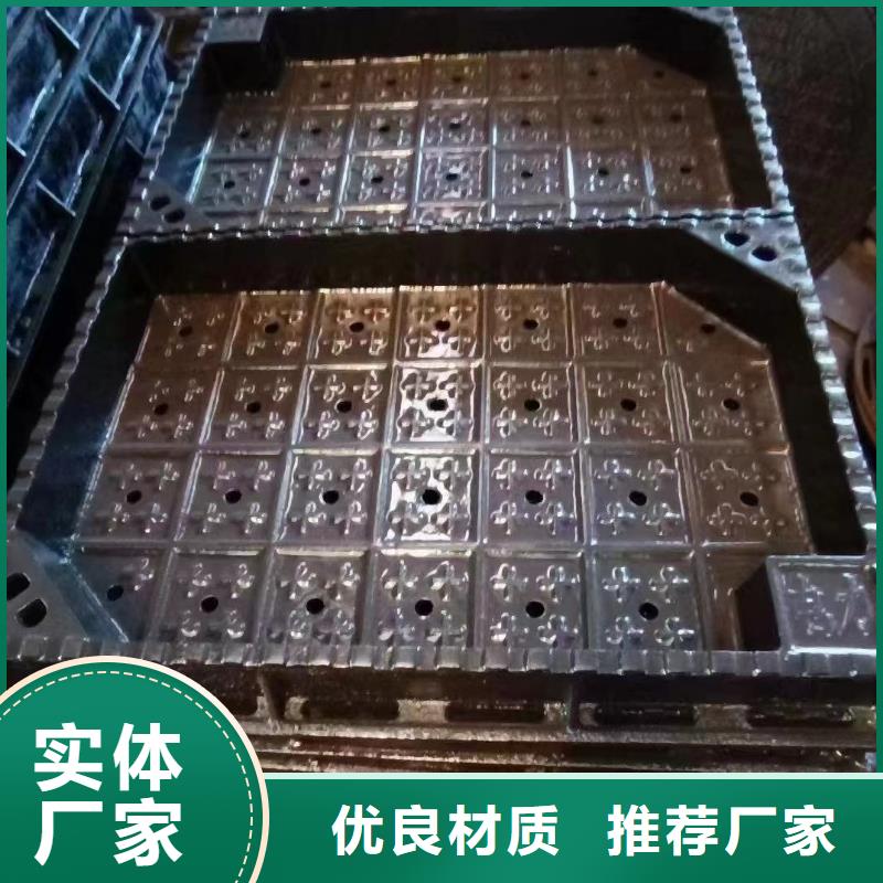 雨水球墨铸铁井盖实力老厂
