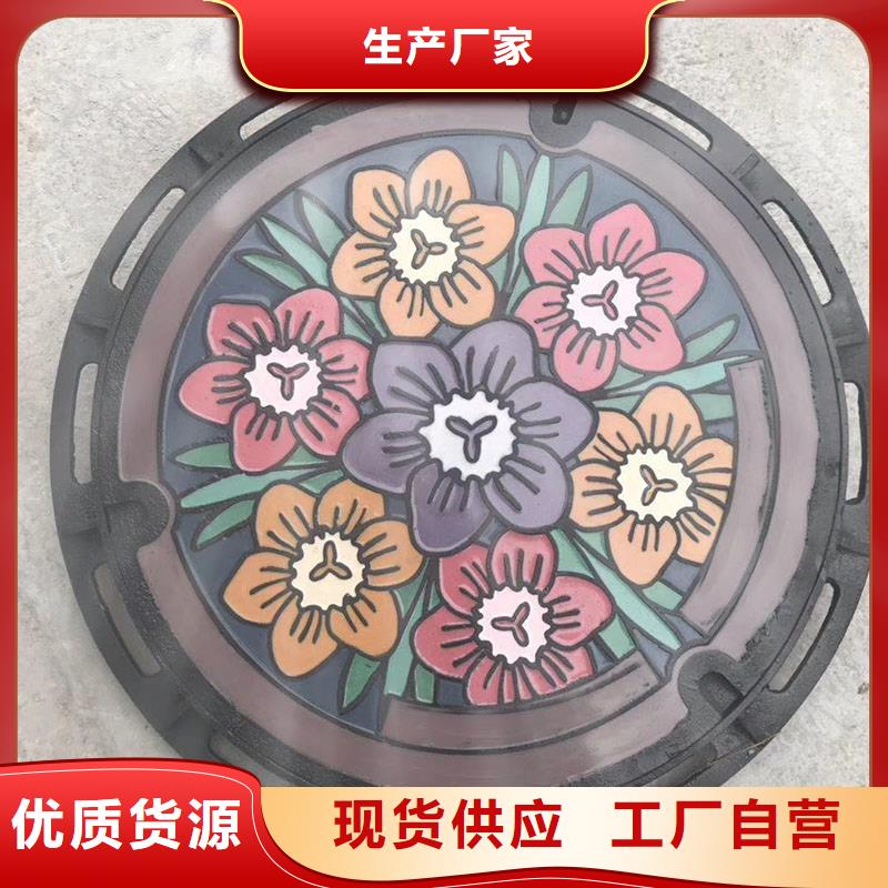 铸铁井盖厂家报价
