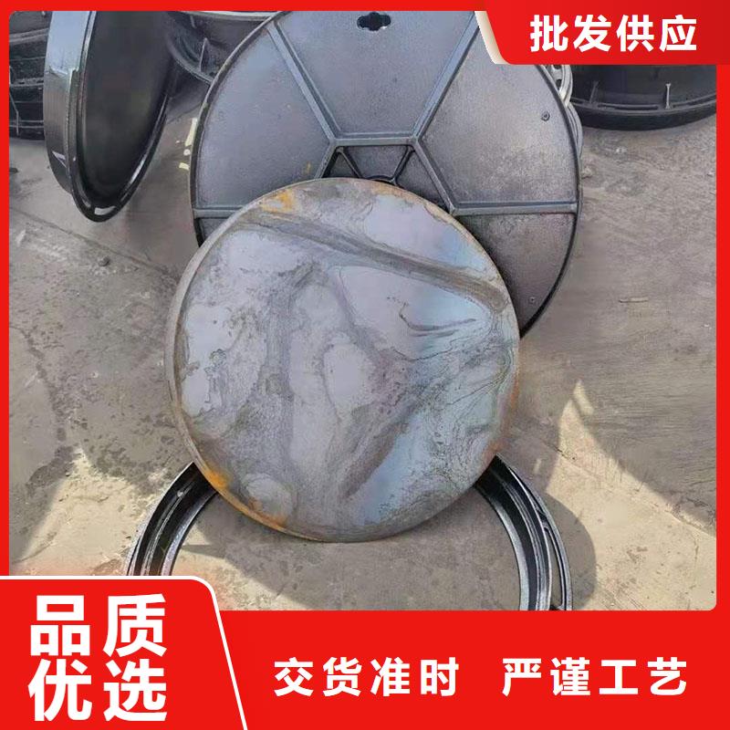 雨水球墨铸铁井盖实力老厂